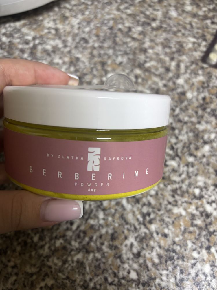 Berberine Powder zlatka raykova пудра за отслабване
