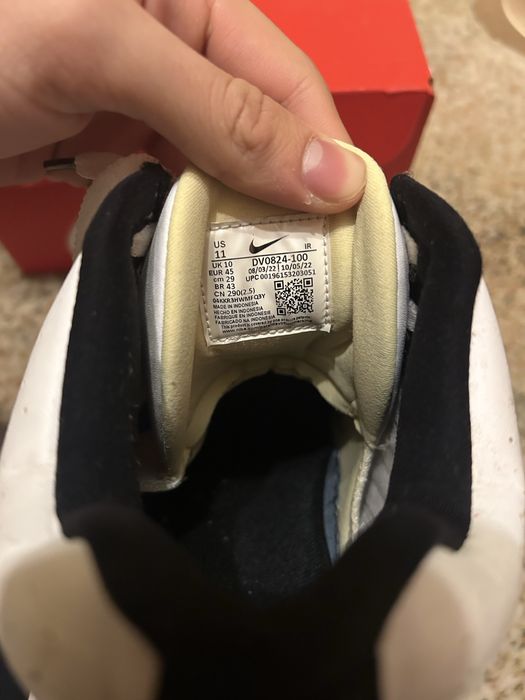 Nike air flight lite обувки