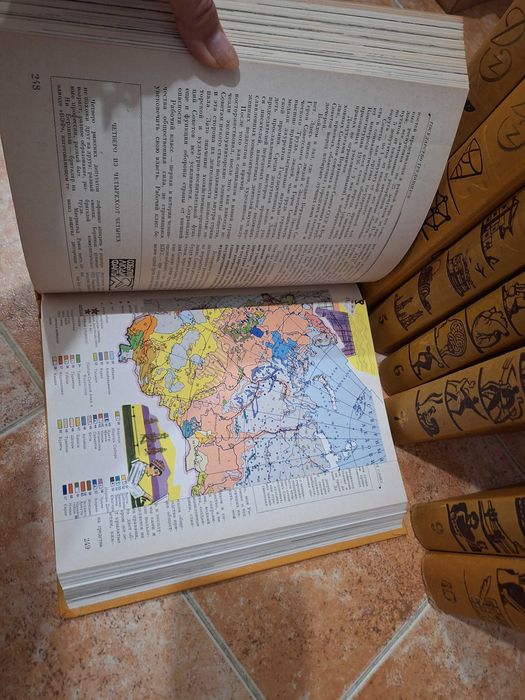 Детская енциклопедия - няколко тома