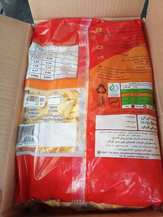 Фри картофельный эрон