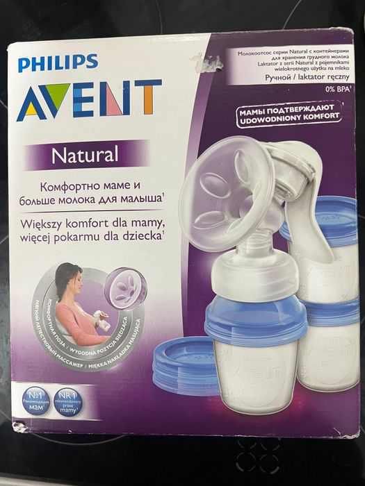 Молокоотсос  оригинал. AVENT