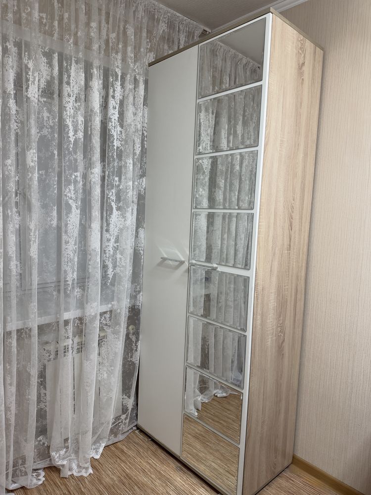 Станка в зал 280 см .