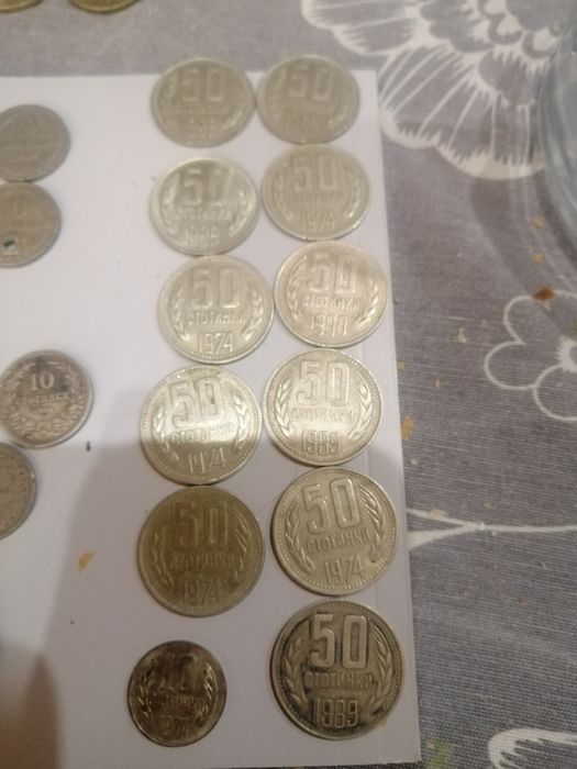 Старинни монети различни