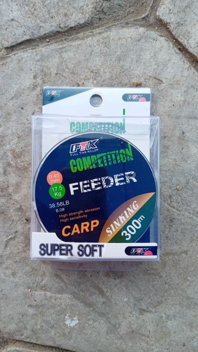 Fir monofilament feeder carp