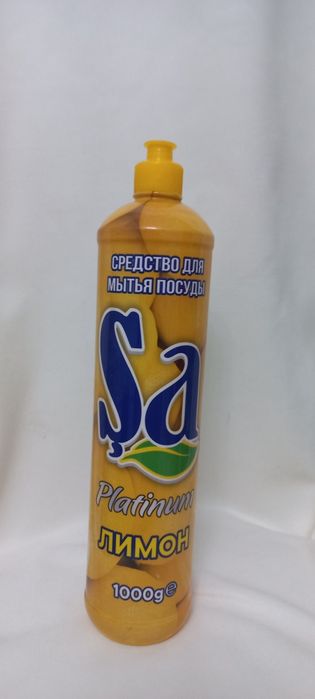 Туркменский фери