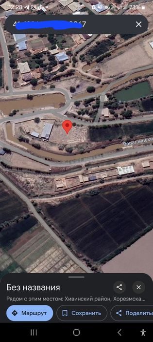 Xiva tuman varagzonda bòsh yer òrni govuk yop sarujenya yoni