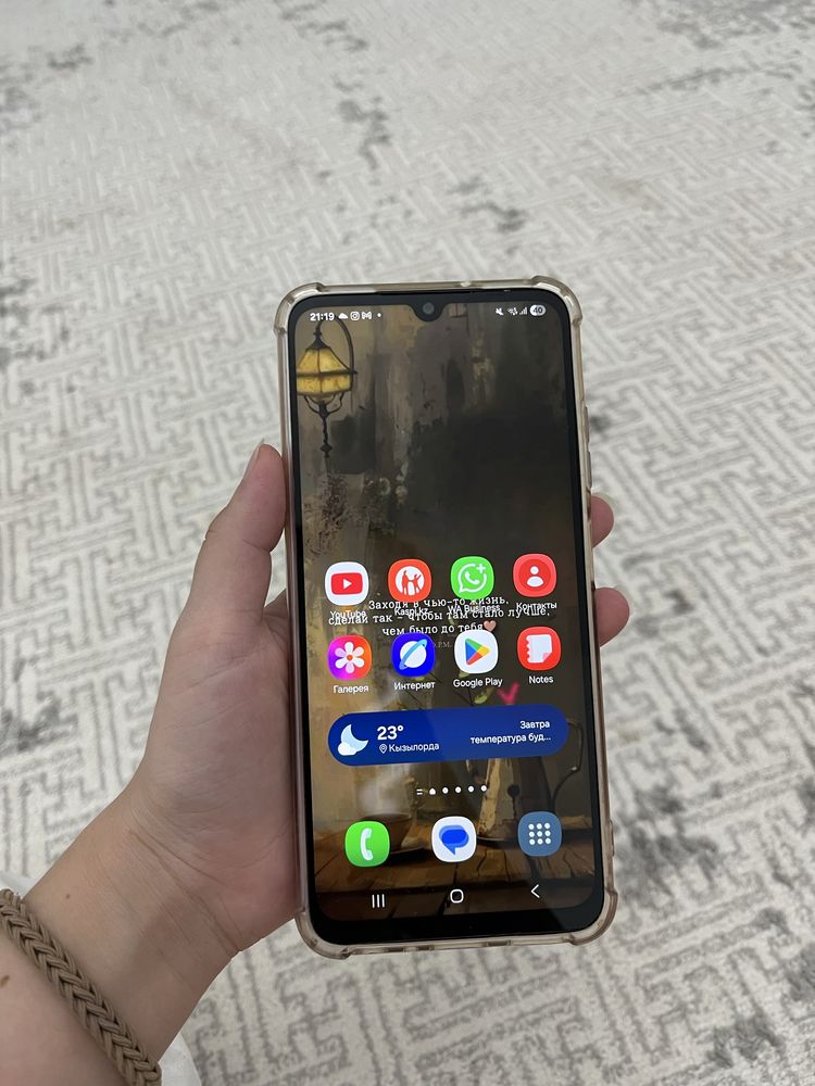 SAMSUNG Galaxy A05 S новый