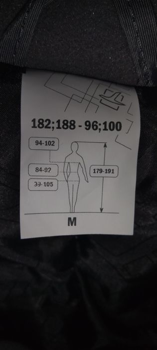 Продам спецовку зима новая