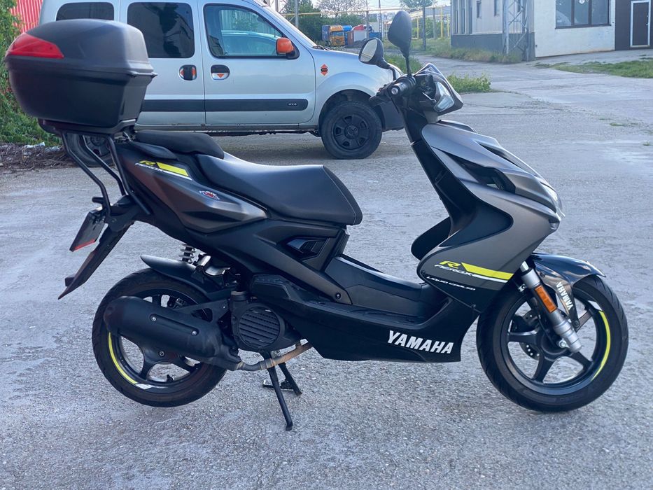 Vand Aerox 50 cm3