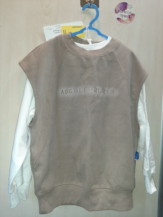 Кофта двойка на мальчика