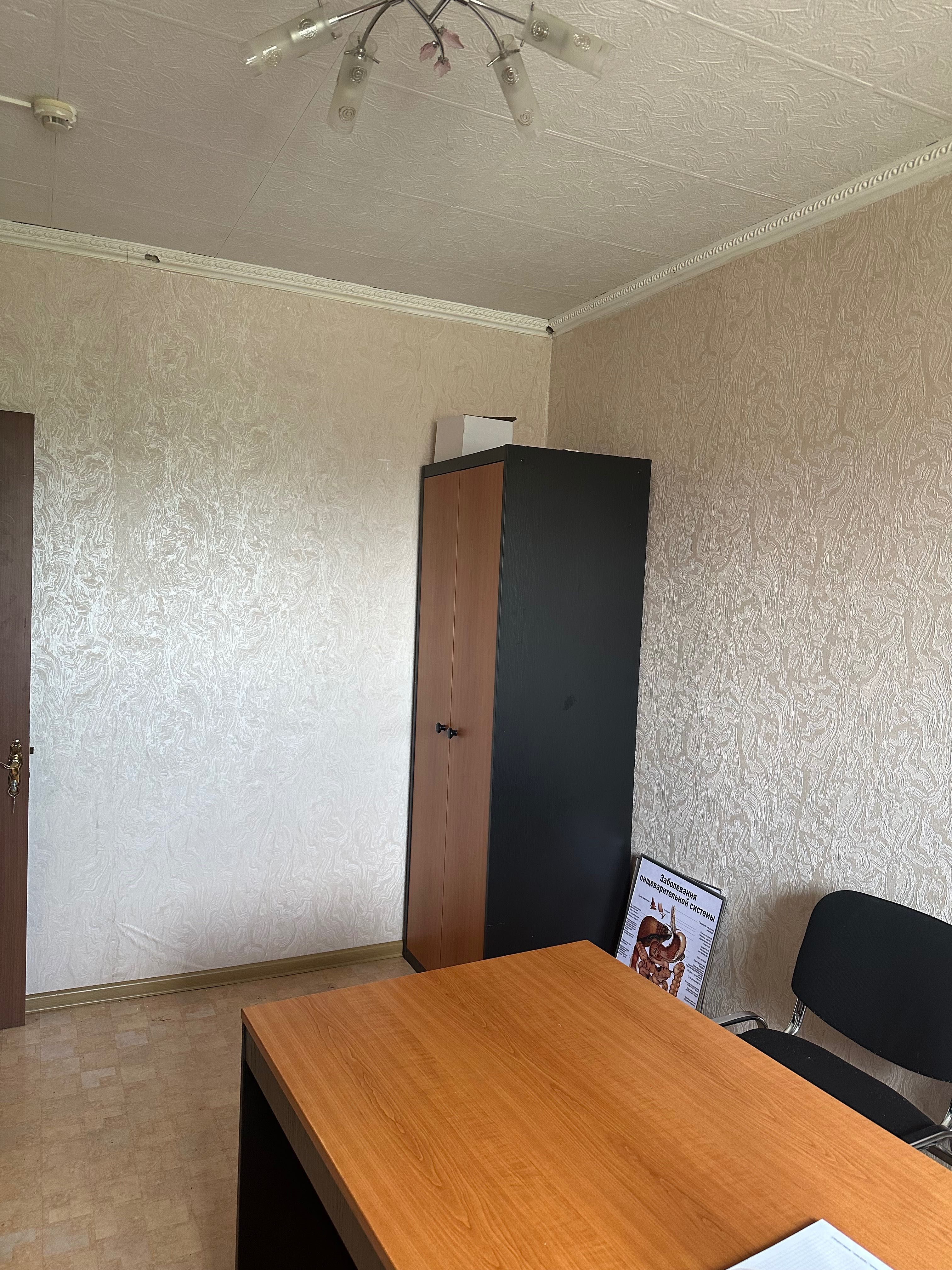 сдается в аренду кабинет с мебелью в офисе «нотариус»