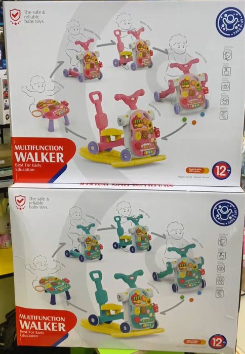 Талкинок и коврик