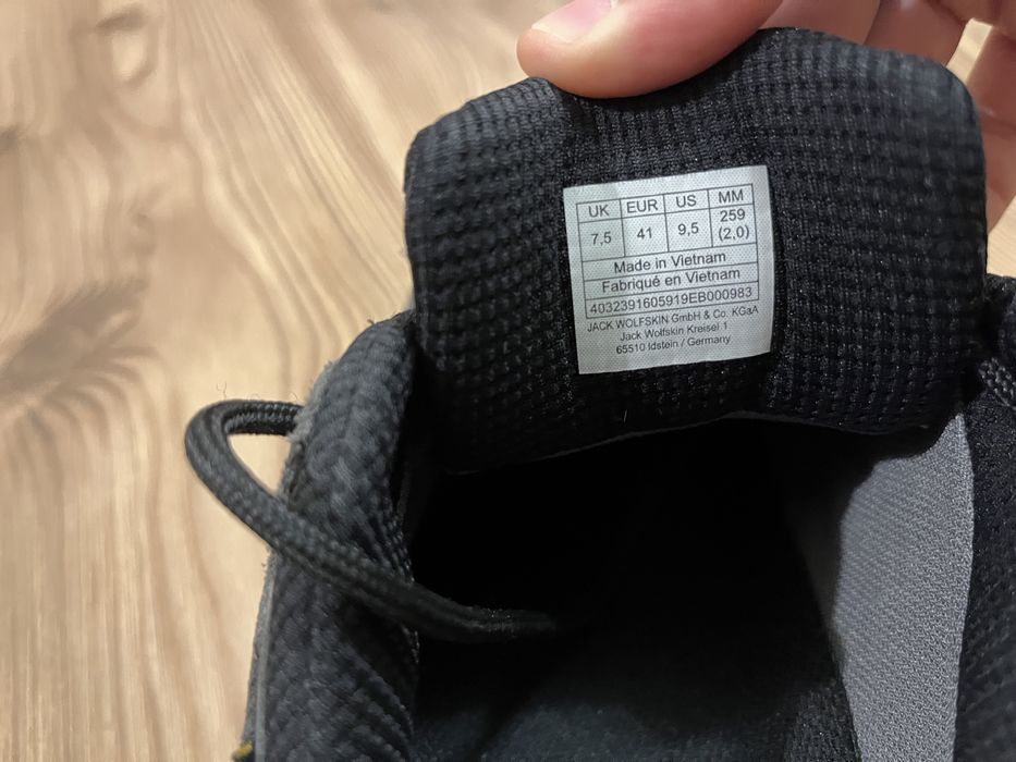 Продавам Jack Wolfskin Kriesel 1, женски