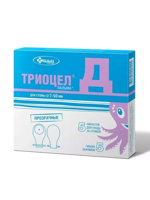 Калоприйомник детский