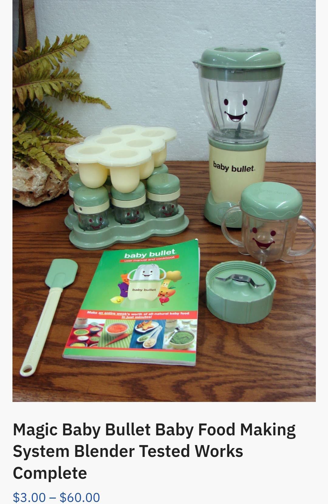 Система за грижа за бебета Magic Bullet Baby Bullet,комплект от 20 час