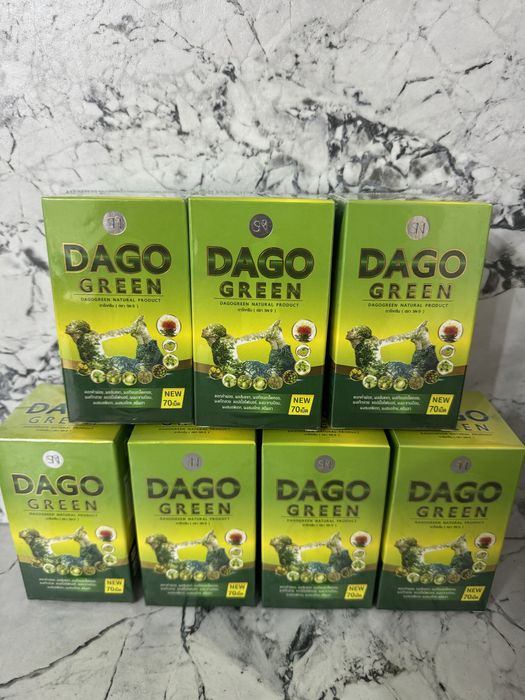 Бады Dago green(Тайланд)
