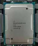 CPU Intel Xeon Gold 6138 Процессор