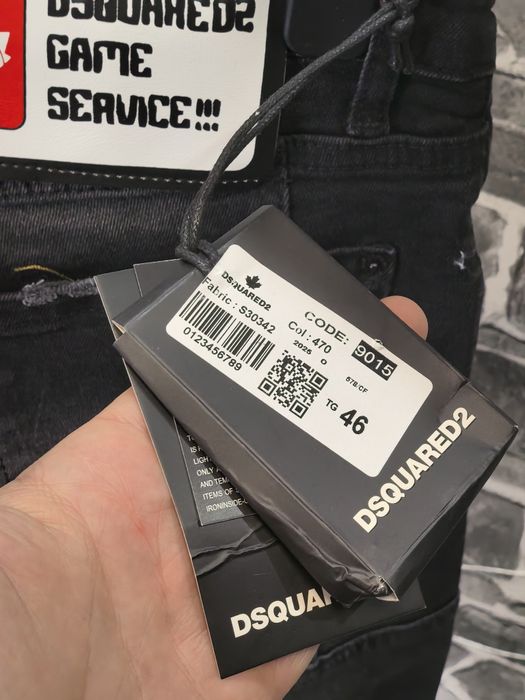 Dsquared дънки ПРОМОЦИЯ