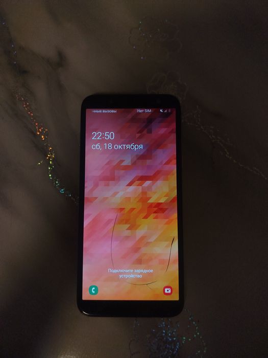 Samsung A6 galaxy