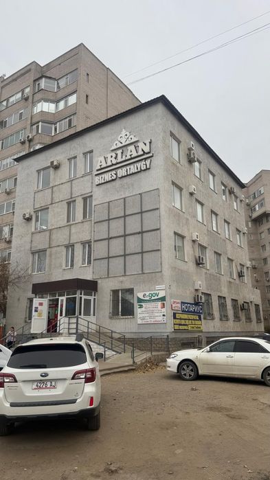 Продам Бизнес центр