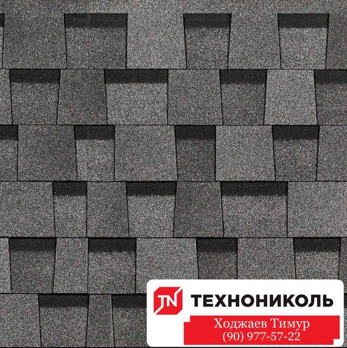 Гибкая черепица Docke (Россия)