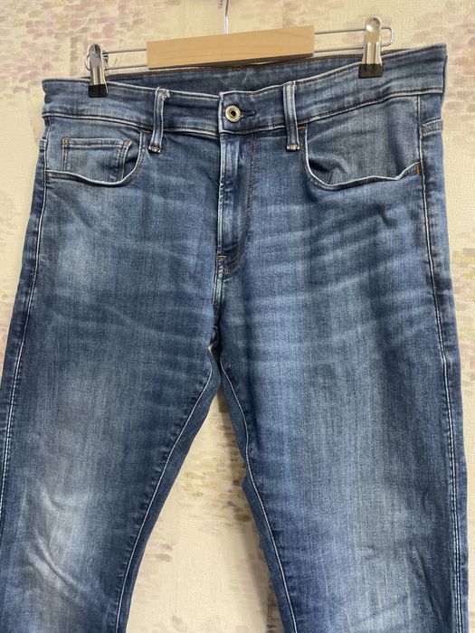 Blugi dama casual G-Star marimea M