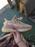 Adidas Yeezy Boost 350 V2 MX OAT