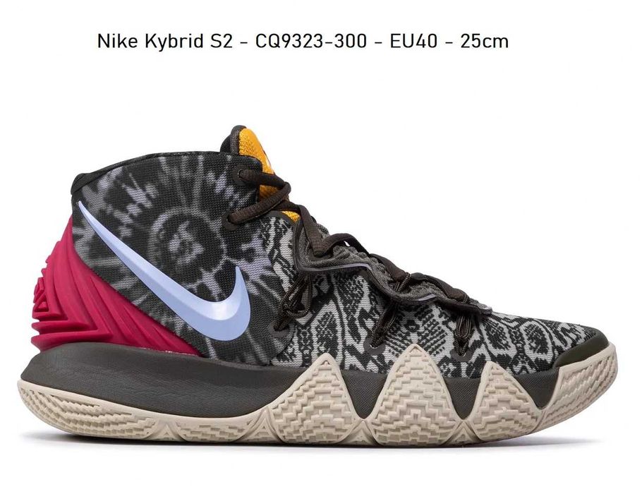 Adidas Terrex Swift Racer Superstar Boost Nike Jordan Kybrid S2