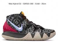 Adidas Terrex Swift Run Superstar Boost Nike Jordan Kybrid S2