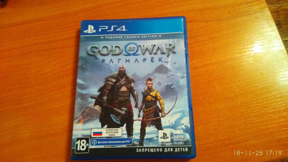 God of War Ragnarok PS4 RUS