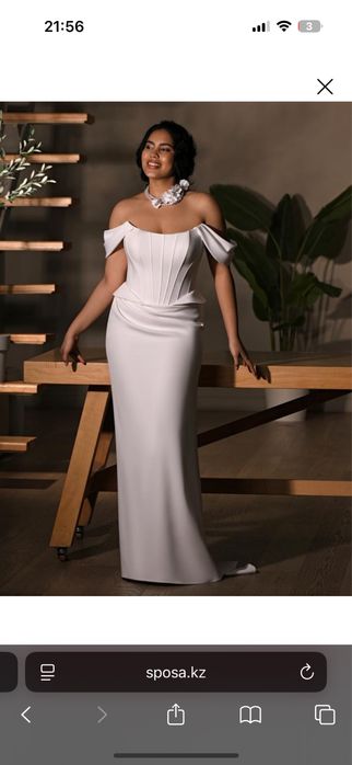 Свадебное платье из салона Sposa