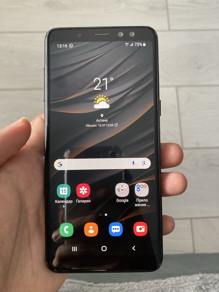 Самсунг а8 плюс Huawei Pi 8 lite 2017