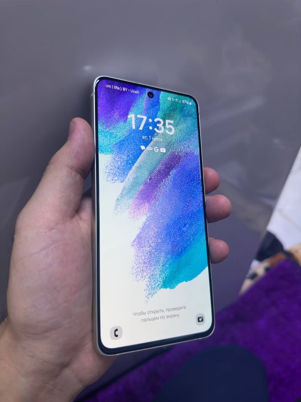 S21 FE 5G  ideal