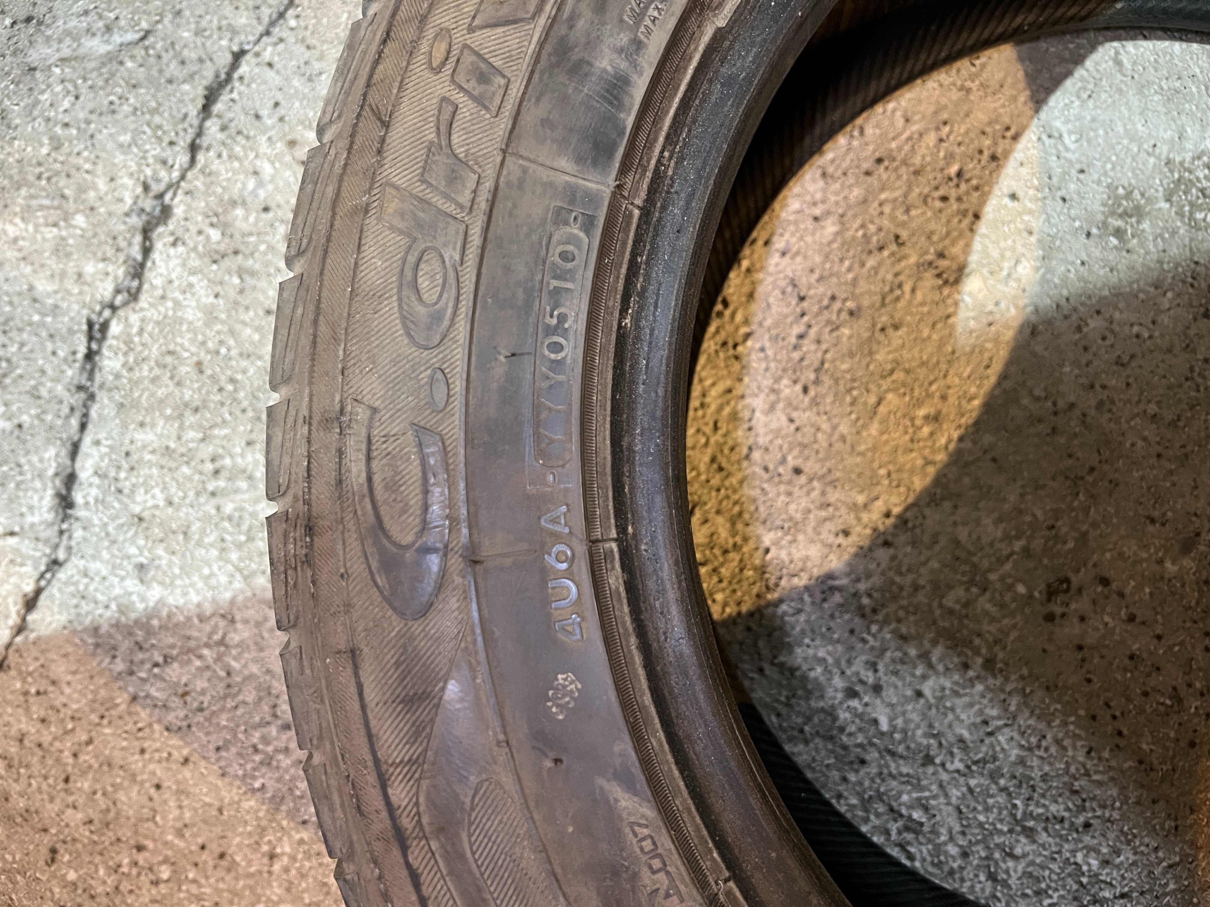 4 Гуми 16 цола летни Yokohama 225/55/16 99W цена за всички!
