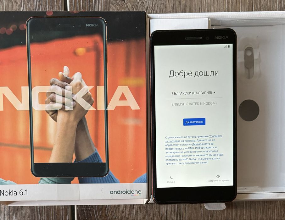 Смартфон Nokia 6.1, Dual SIM, 32GB, Black