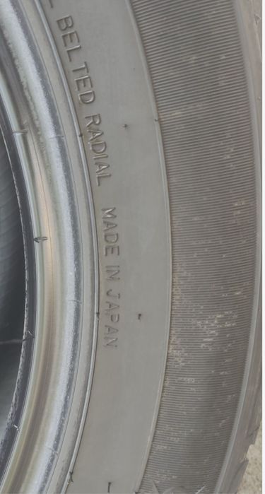 285/50/20 Dunlop balon