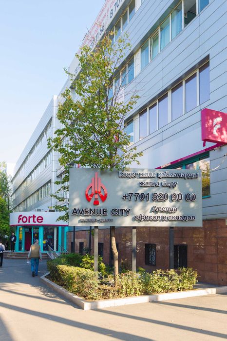 Аренда офиса 36,5 кв.м