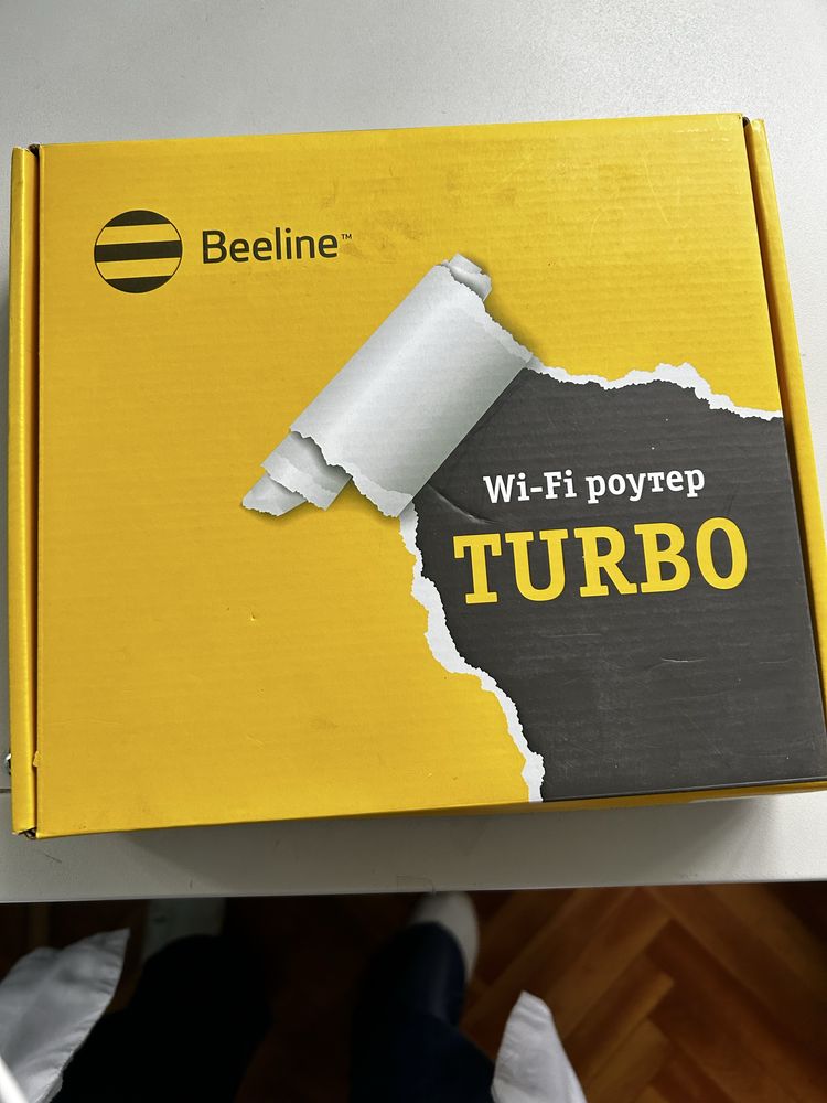 Продамза 5000 роутер Beeline Wi Fi TURBO