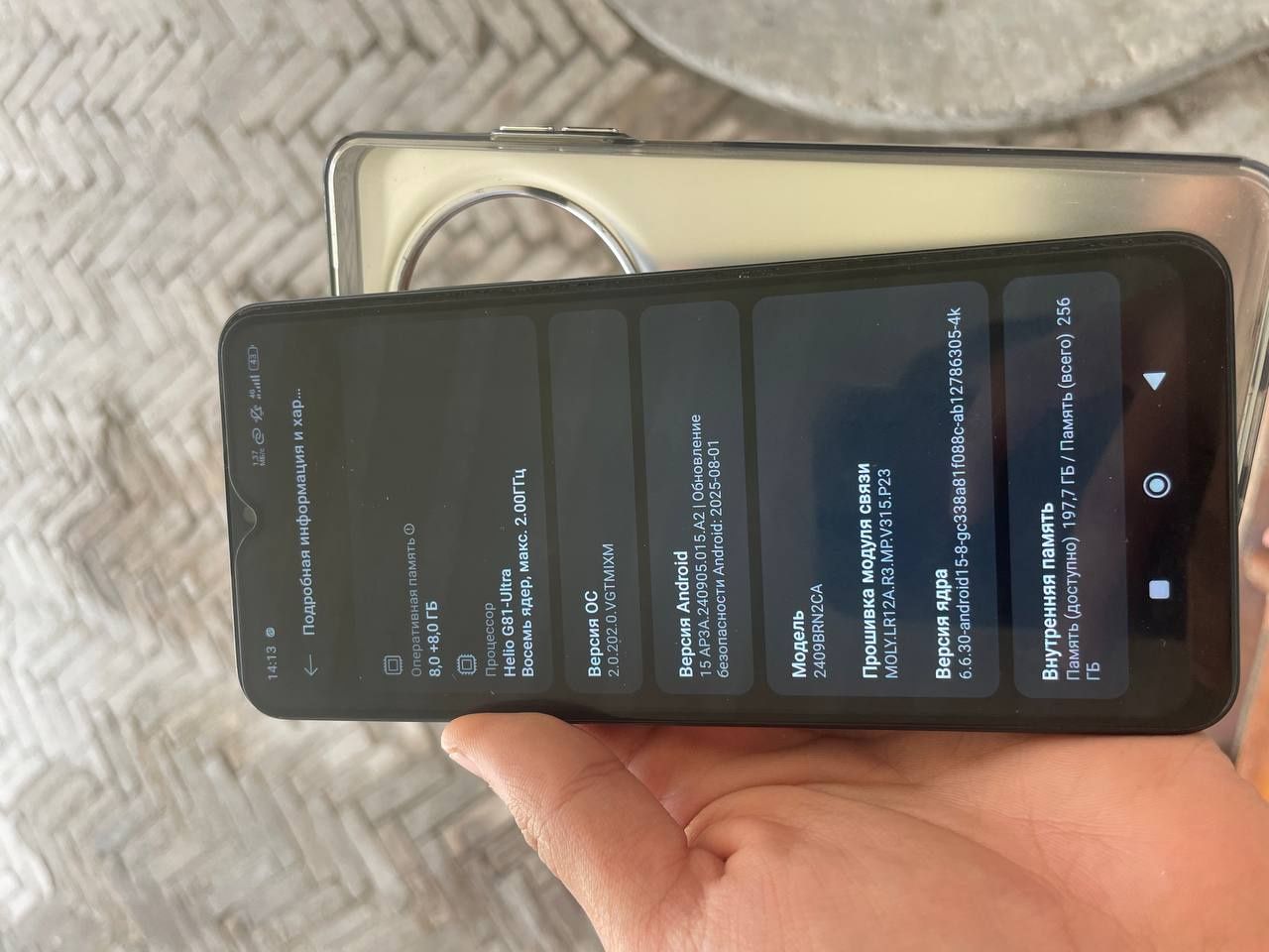 Redmi  14c sotiladi ideal