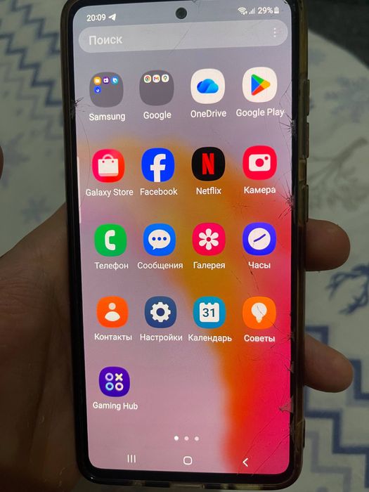 Samsung A51 128 GB Holati yaxshi