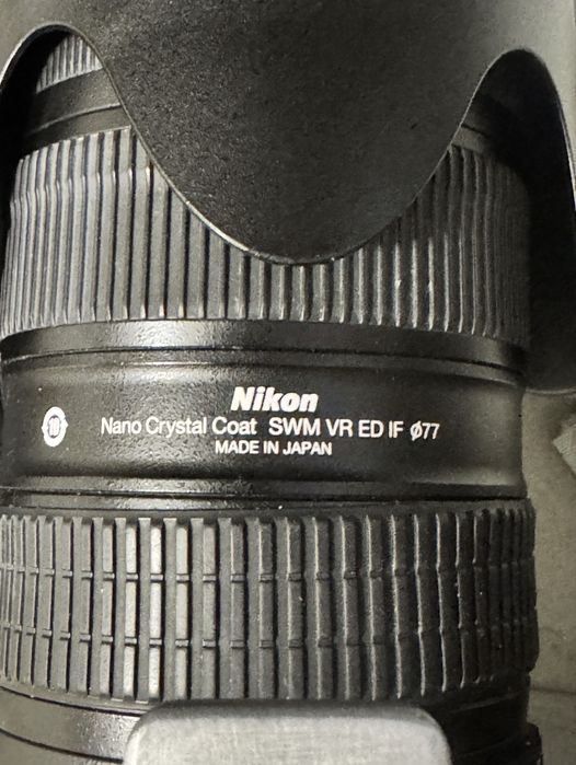 Obiectiv 70-200 f2.8 vr G2