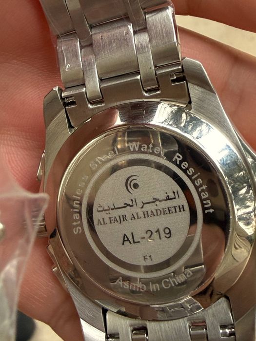 Alfajr AlHadeeth yengi ishlatilmagan sotiladi