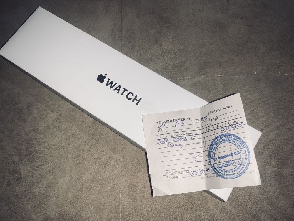 Apple Watch  SE 2022