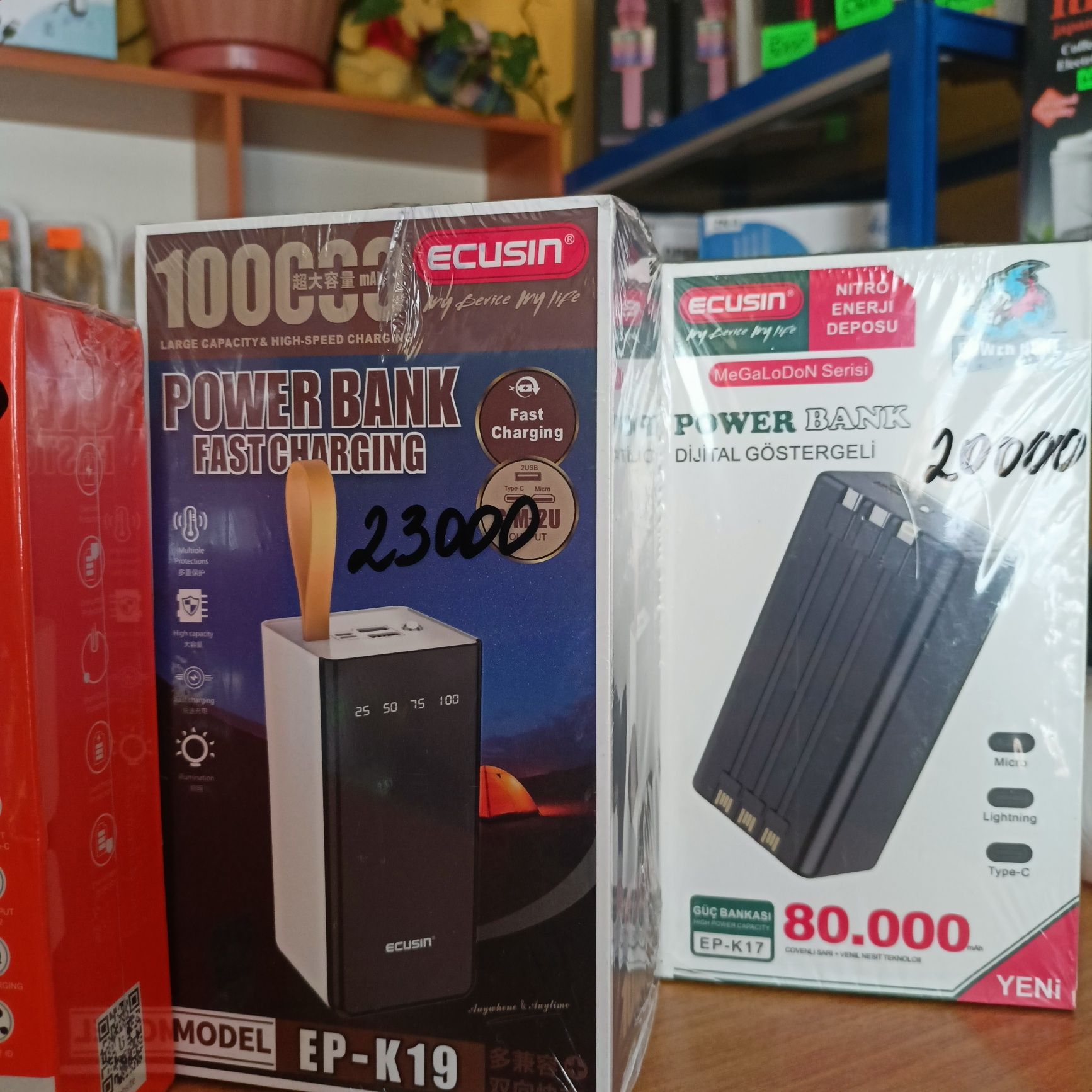 Power bank  Ecusin Xiaomi