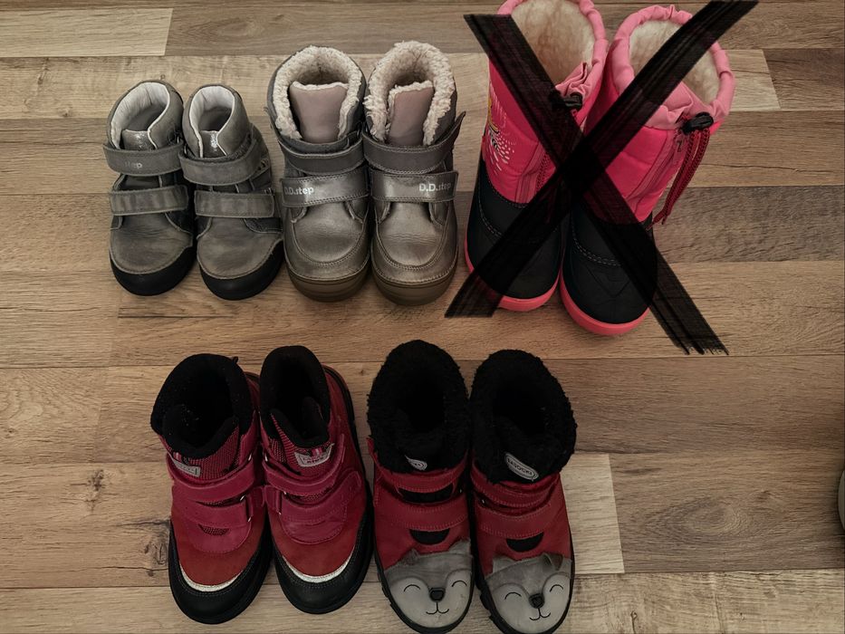 Incaltari iarna din piele fetita de la DD Step sau Lasocki