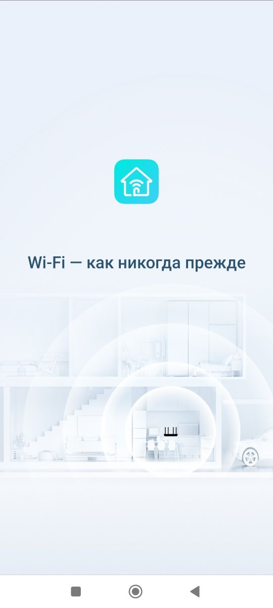 Читайте внимательно UNLIM INTERNET