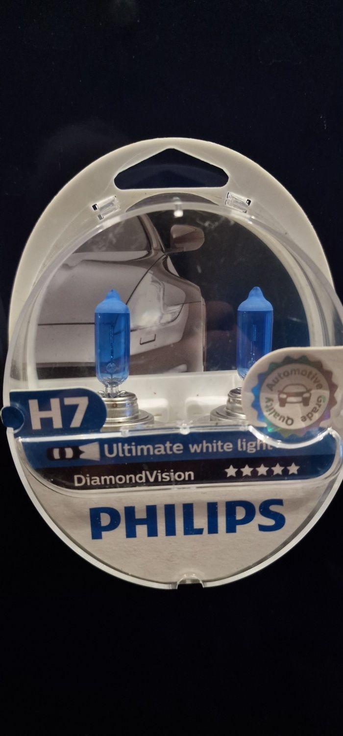 Philips diamond vision h7
