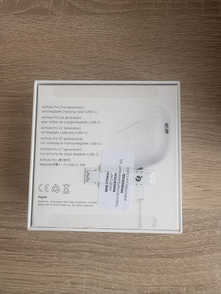 Продавам слушалки Airpods Pro 2