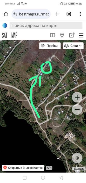 Срочно продажа дачи 10 соток, либо обмен