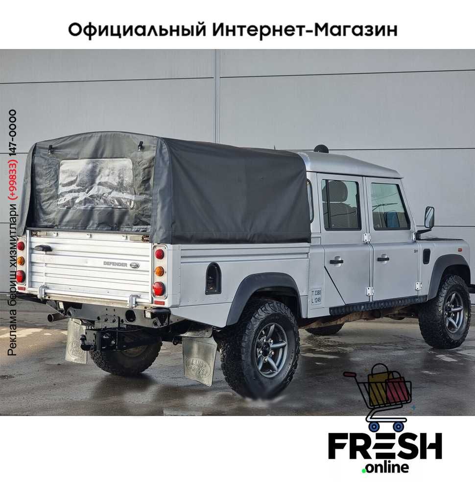 Land Rover Defender 2.2D 130 Pick-up (на заказ)